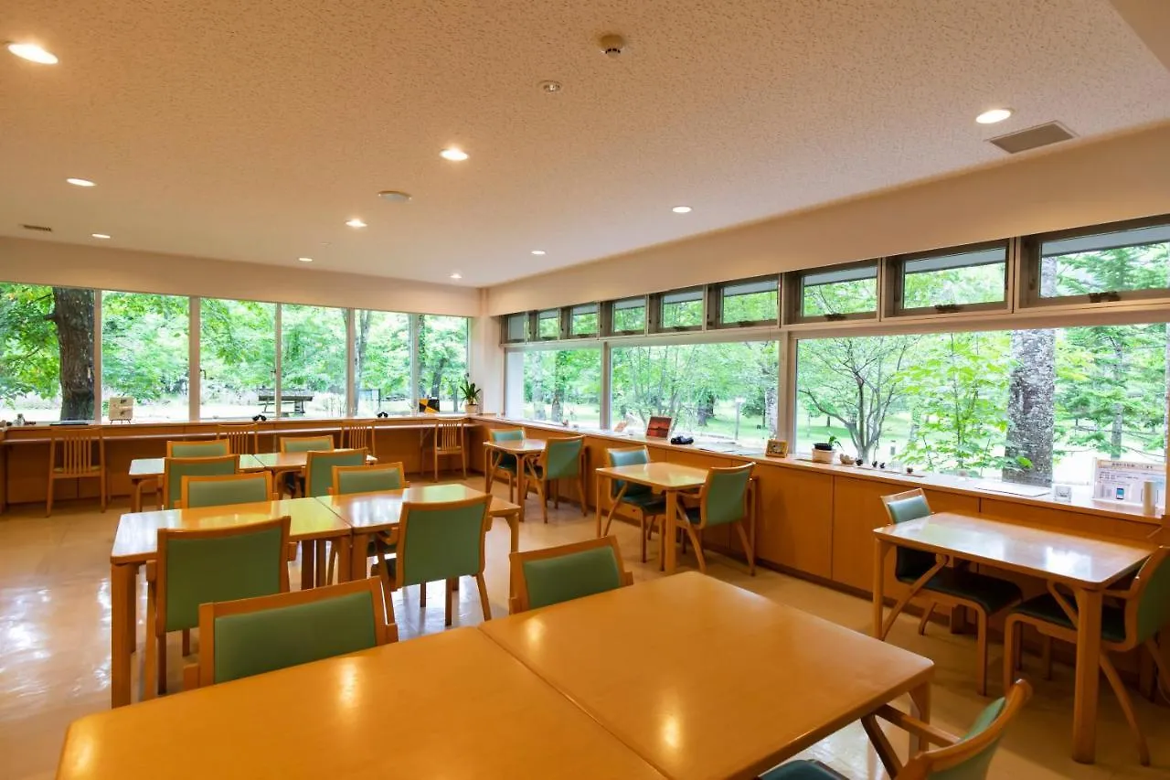 Kyukamura Shikotsuko Hotel Chitose  Ryokan