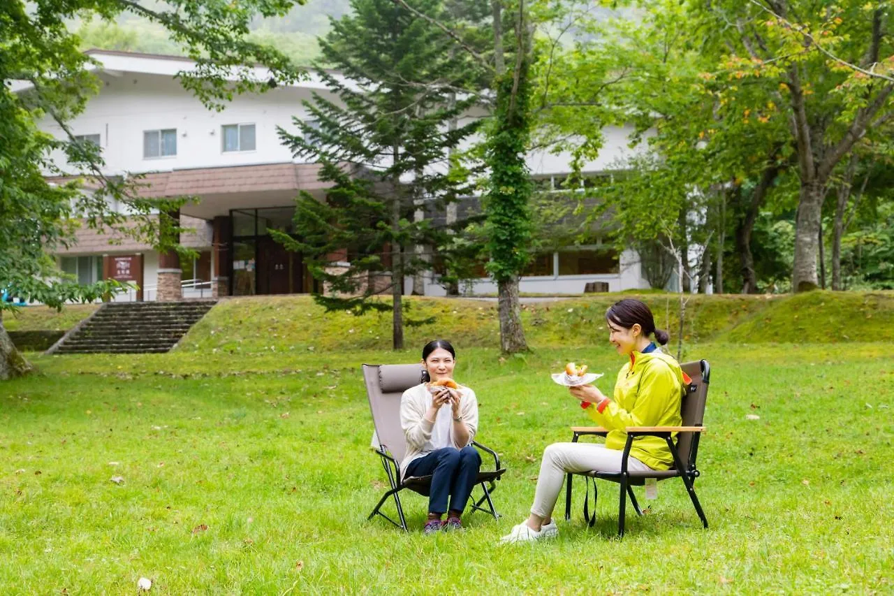 Kyukamura Shikotsuko Hotel Chitose  4*, Chitose (Hokkaido) Japão