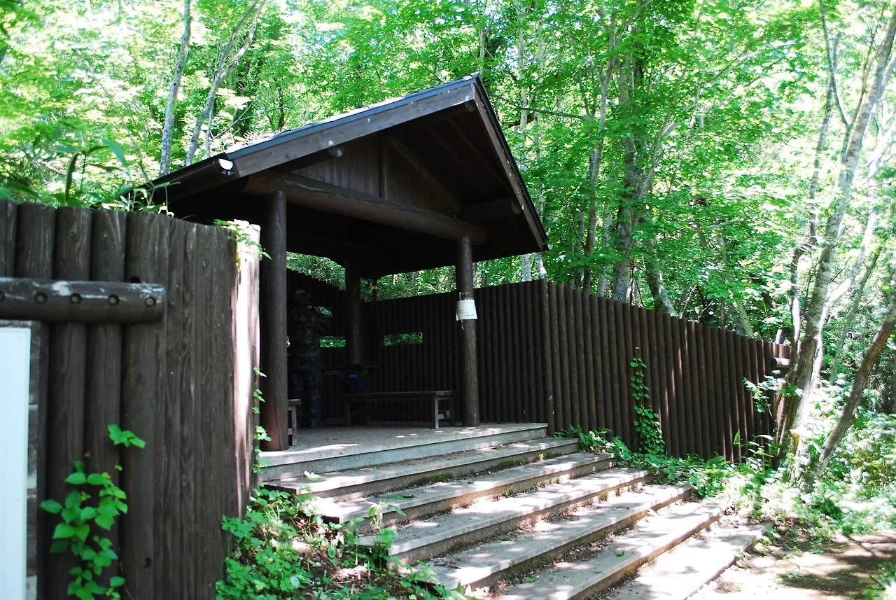 Ryokan Kyukamura Shikotsuko Hotel Chitose