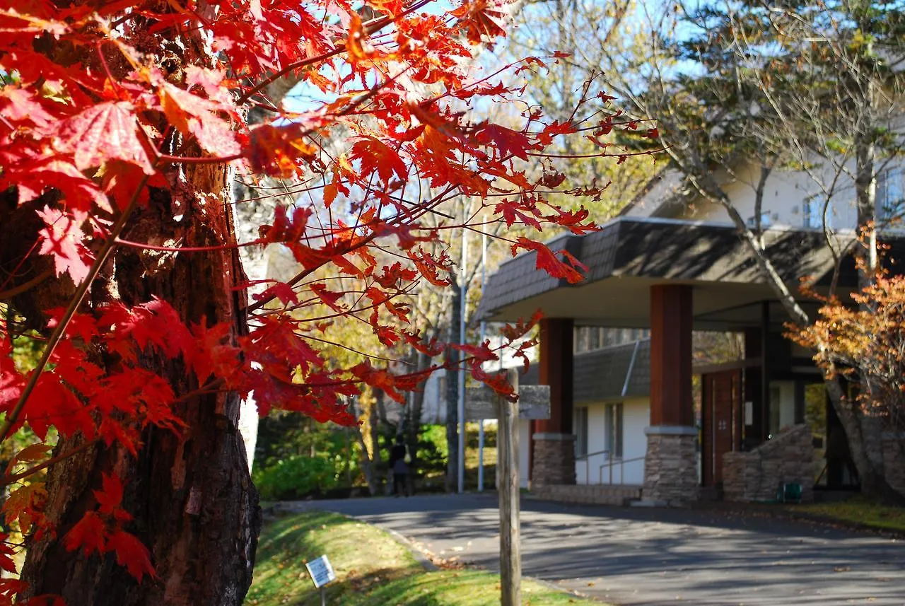 Kyukamura Shikotsuko Hotel Chitose